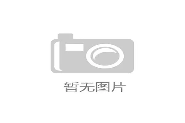 以资格赛制为核心构建赛事体系探索与优化策略分析