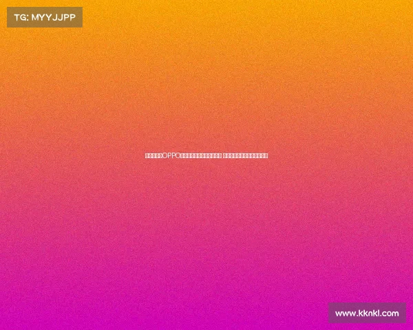 亚马尔携手OPPO全球品牌大使身份持续发力 助力年轻人把握当下挑战自我 亚马尔携手OPPO全球品牌大使身份持续发力 助力年轻人把握当下挑战自我