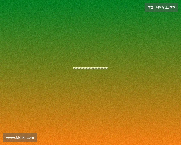 莫雷托：米兰引进阿奇布朗仅差谈妥经纪人佣金问题