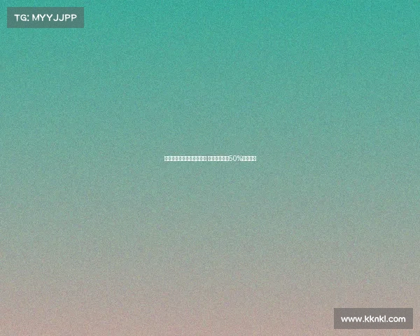 雷尼尔即将加盟米内罗竞技 皇马希望获得50%转售分成