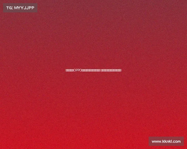 亚马尔携手OPPO全球品牌大使身份持续发力 助力年轻人把握当下挑战自我