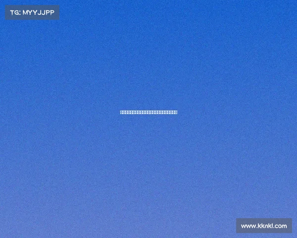 莫雷托：米兰引进阿奇布朗仅差谈妥经纪人佣金问题